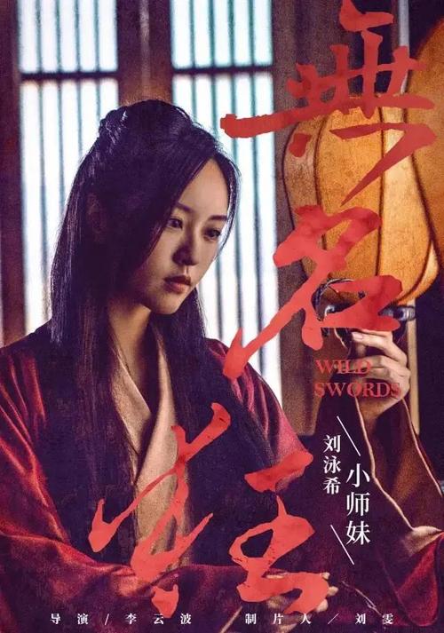 办理地税发票